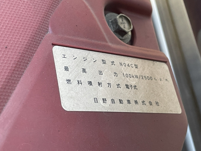 トヨタ トヨエース 小型 アルミバン TPG-XZU605(91730) 6枚目