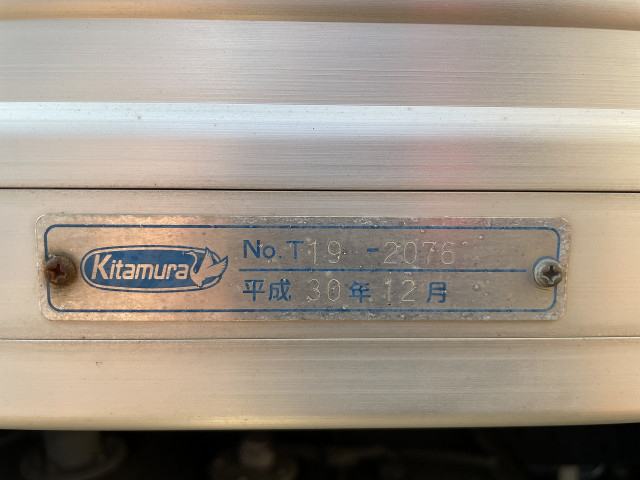 トヨタ トヨエース 小型 アルミバン TPG-XZU605(91730) 26枚目