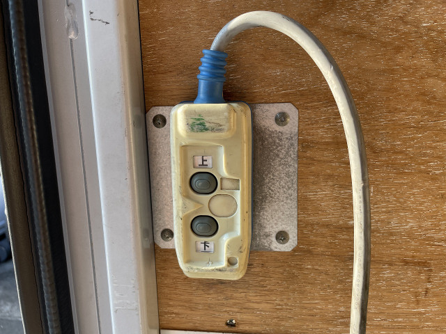 トヨタ トヨエース 小型 アルミバン TPG-XZU605(91730) 35枚目