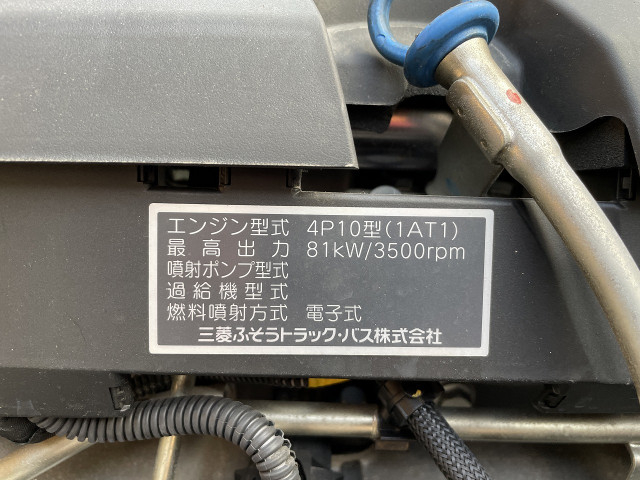 三菱ふそう キャンター 小型 平ボディ TPG-FBA00(91731) 5枚目