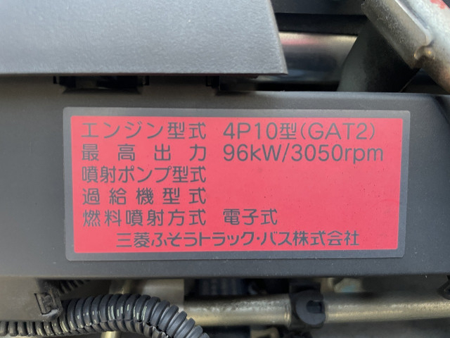 三菱ふそう キャンター 小型 アルミバン TPG-FBA20(91732) 6枚目