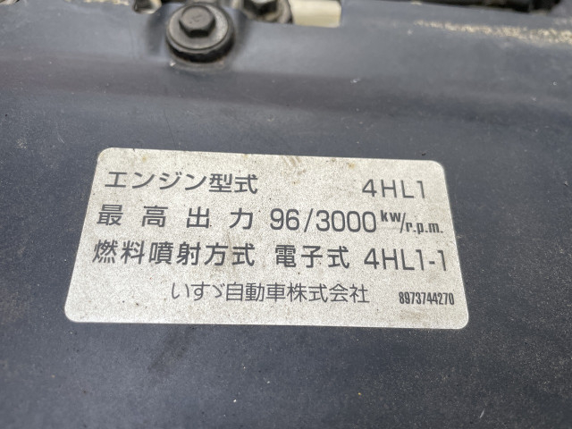 いすゞ エルフ 小型 アルミバン PB-NPR81AN(91733) 6枚目