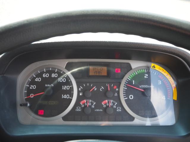 Hino ranger Middle Flat body *********(91738) 67枚目