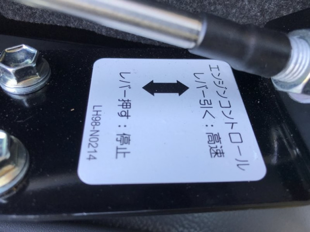 日野 デュトロ 中型 高圧洗浄車 2KG-XZU700M(91747) 27枚目