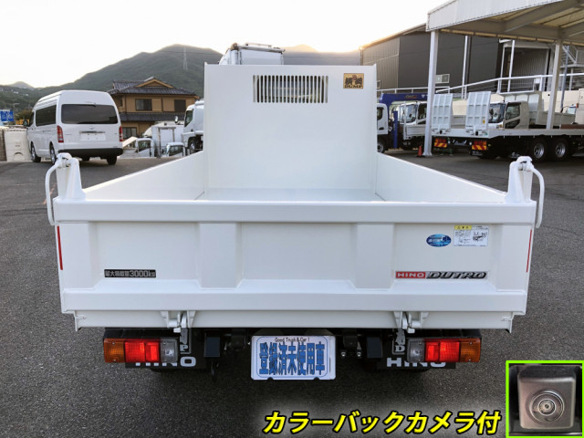 Hino dutro Small Dump trucks 2KG-XZU600T(91752) 3枚目