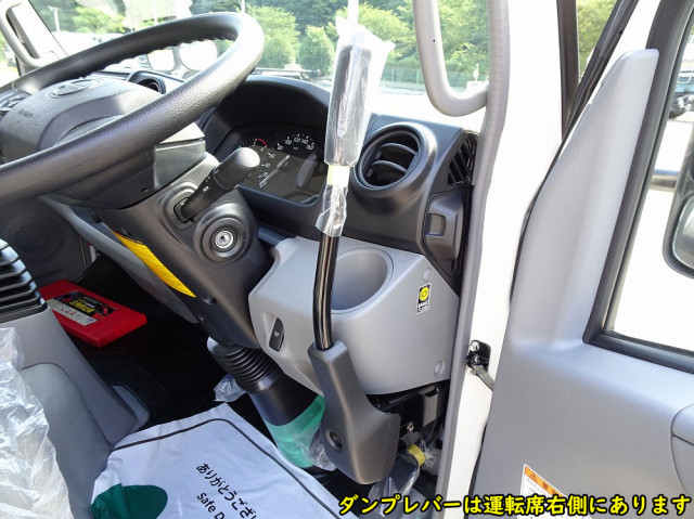 Hino dutro Small Dump trucks 2KG-XZU600T(91751) 42枚目
