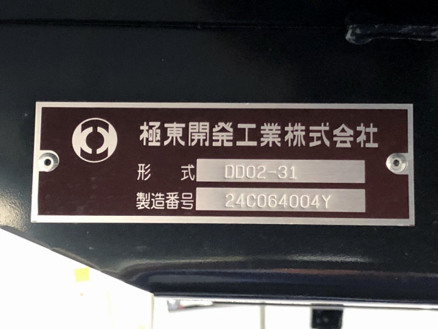 Hino dutro Small Dump trucks 2KG-XZU600T(91752) 50枚目
