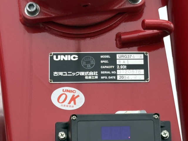 Mitsubishi Fuso fighter 6studs large Crane equipped trucks 2KG-FK62FZ(91759) 21枚目