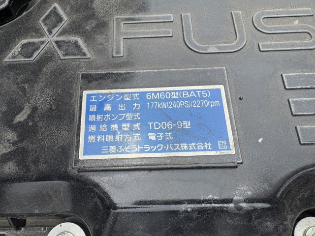 Mitsubishi Fuso fighter 6studs large Crane equipped trucks 2KG-FK62FZ(91759) 37枚目