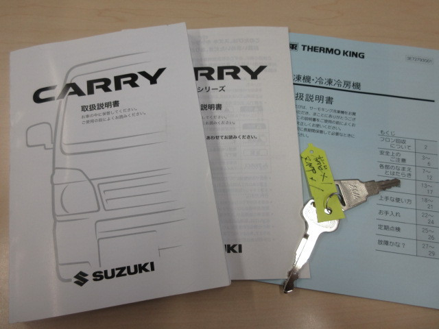 スズキ キャリィ 軽 冷凍冷蔵バン 3BD-DA16T(91760) 41枚目
