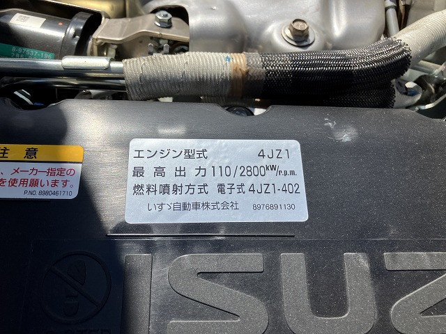 いすゞ エルフ 小型 平ボディ 2RG-NKR88AF(91761) 18枚目