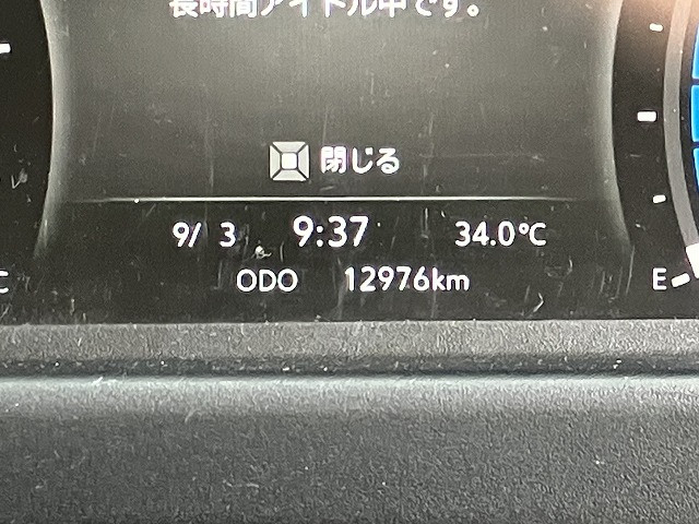 いすゞ エルフ 小型 平ボディ 2RG-NKR88AF(91761) 42枚目