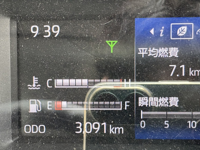 Hino dutro Small Packer compress trucks 2RG-XZU605X(91768) 31枚目
