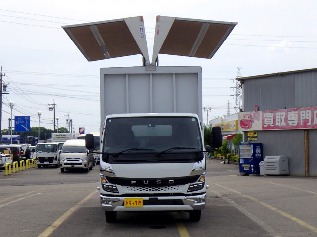 Mitsubishi Fuso canter Small Aluminium Wing body 2rg-feb50(91770) 41枚目