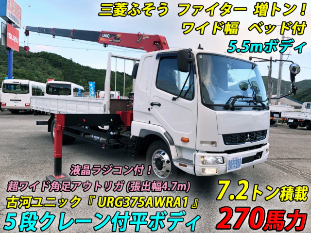 Mitsubishi Fuso fighter 6studs large Crane equipped trucks 2KG-FK62FZ(91772) 5枚目