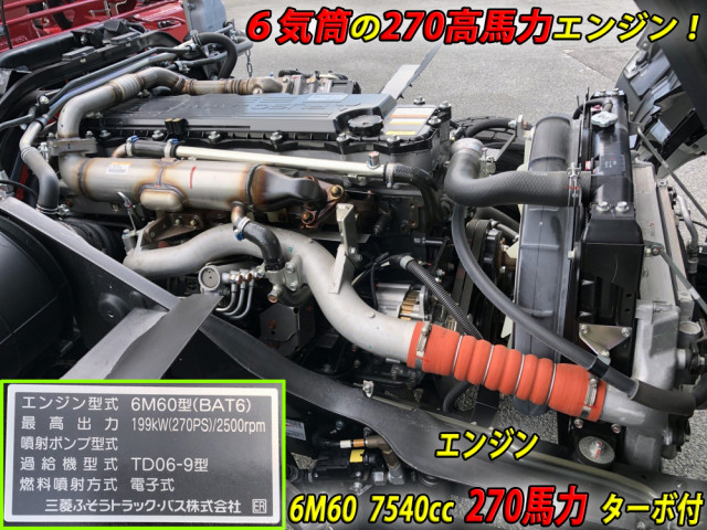 Mitsubishi Fuso fighter 6studs large Crane equipped trucks 2KG-FK62FZ(91772) 10枚目