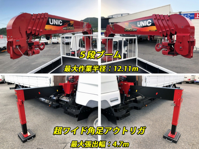 Mitsubishi Fuso fighter 6studs large Crane equipped trucks 2KG-FK62FZ(91772) 12枚目