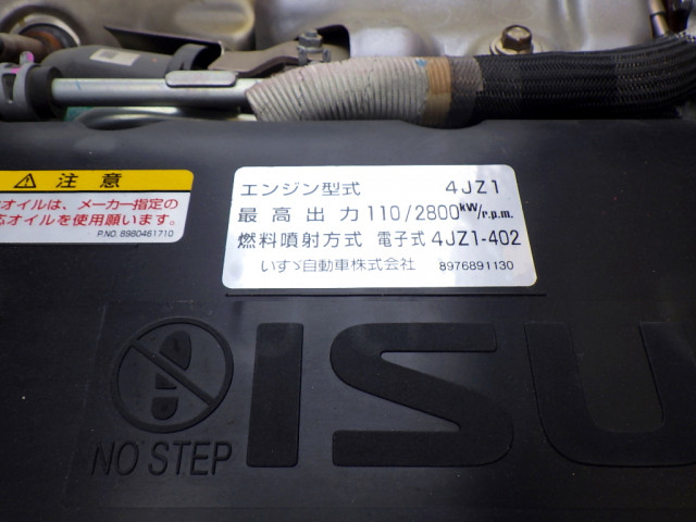 いすゞ エルフ 小型 平ボディ 2RG-NMR88AC(91773) 35枚目