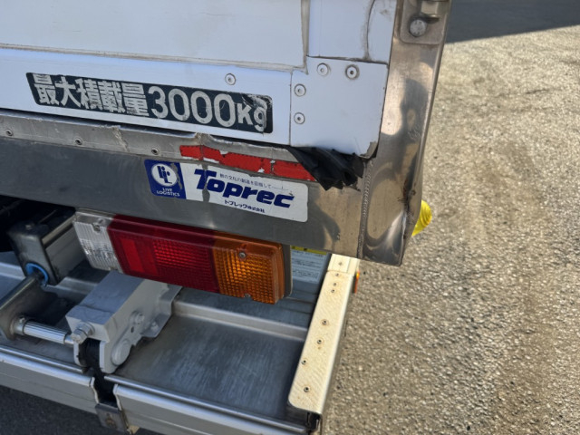 Hino dutro Small Freezer box_body 2RG-XZU712M(91775) 43枚目