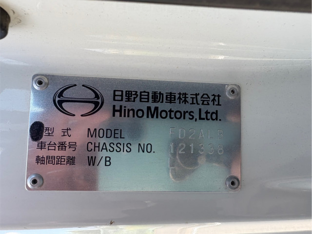 Hino ranger Middle Crane equipped trucks 2KG-FD2ABA(91777) 27枚目