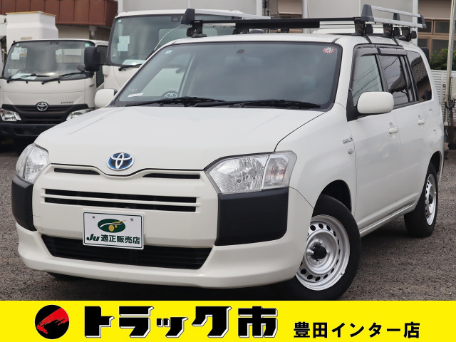 トヨタ サクシード 小型 ライトバン 6AE-NHP160V(91779) 1枚目