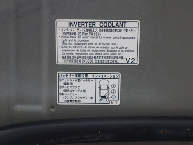 トヨタ サクシード 小型 ライトバン 6AE-NHP160V(91779) 16枚目