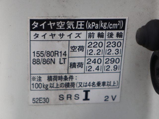 トヨタ サクシード 小型 ライトバン 6AE-NHP160V(91779) 18枚目