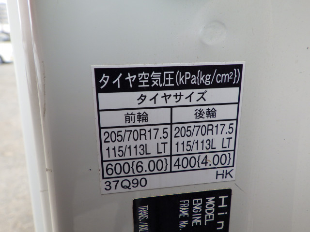 Hino dutro Small Flat body 2RG-XZU710M(91778) 35枚目