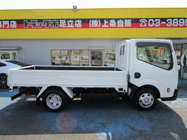 日産自動車 アトラス 小型 平ボディ CBF-SQ2F24(91785) 8枚目