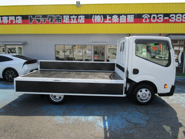 日産自動車 アトラス 小型 平ボディ CBF-SQ2F24(91785) 9枚目