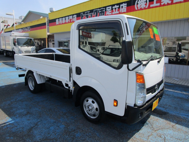 日産自動車 アトラス 小型 平ボディ CBF-SQ2F24(91785) 17枚目