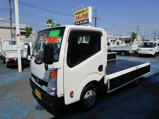 日産自動車 アトラス 小型 平ボディ CBF-SQ2F24(91785) 18枚目