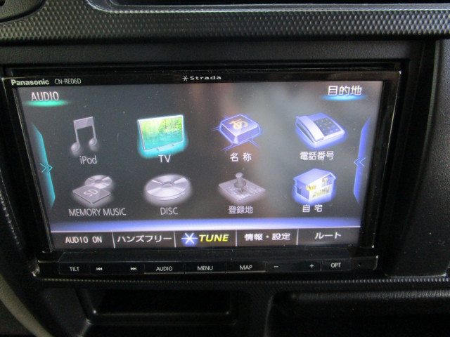 日産自動車 アトラス 小型 平ボディ CBF-SQ2F24(91785) 34枚目