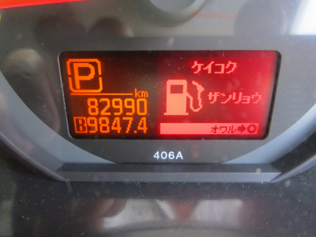 日産自動車 アトラス 小型 平ボディ CBF-SQ2F24(91785) 40枚目