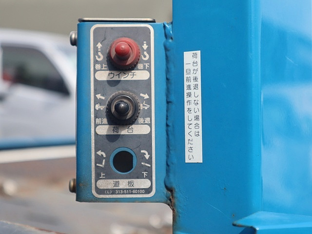 Mitsubishi Fuso canter Small Vehible loader 2PG-FEB80(91786) 19枚目