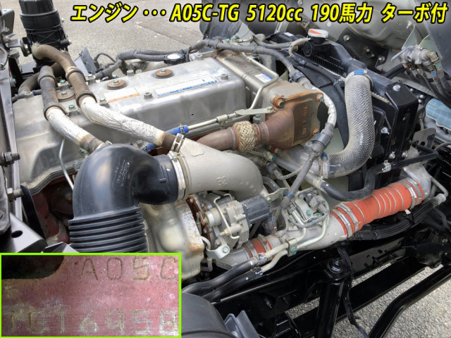 Hino ranger Middle High pressure washing 2KG-FC2ABA(91788) 9枚目