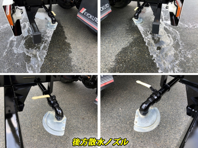 Hino ranger Middle High pressure washing 2KG-FC2ABA(91788) 16枚目