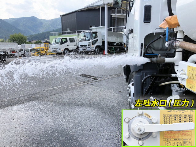 Hino ranger Middle High pressure washing 2KG-FC2ABA(91788) 18枚目