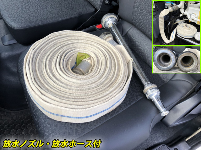 Hino ranger Middle High pressure washing 2KG-FC2ABA(91788) 30枚目