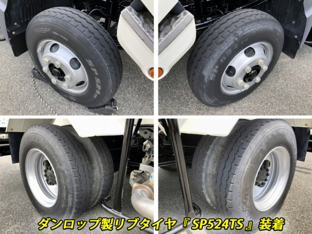 Hino ranger Middle High pressure washing 2KG-FC2ABA(91788) 43枚目