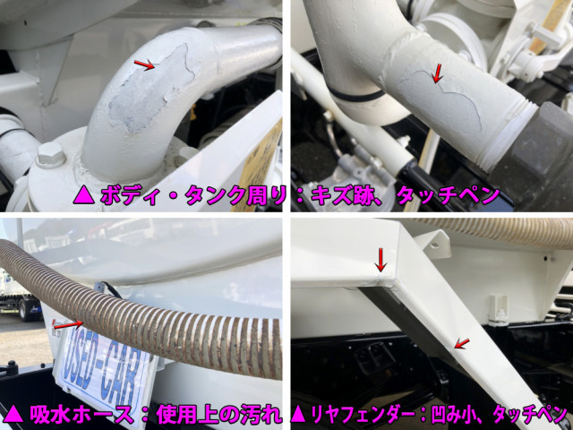 Hino ranger Middle High pressure washing 2KG-FC2ABA(91788) 46枚目