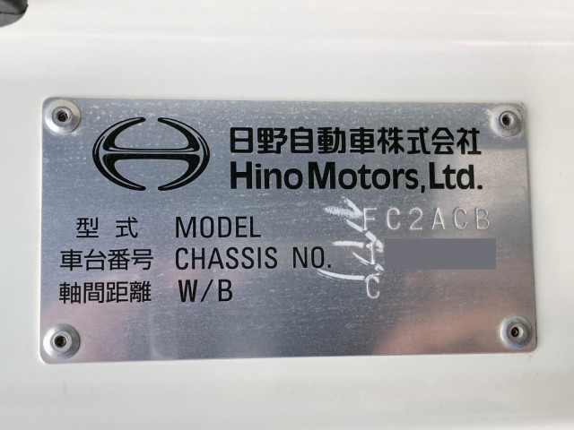 Hino ranger Middle High pressure washing 2KG-FC2ABA(91788) 49枚目