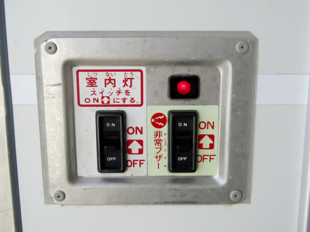 Toyota dyna Small Freezer box_body 2RG-XZC605(91806) 15枚目