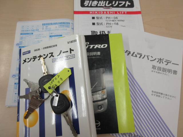 日野 デュトロ 小型 アルミバン TKG-XZU675M(91807) 5枚目