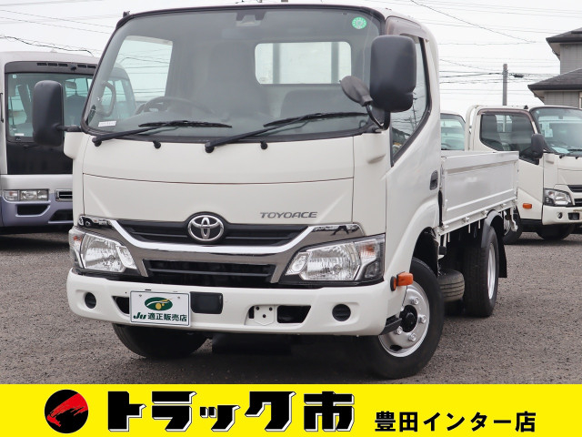 トヨタ トヨエース 小型 平ボディ TPG-XZC605(91812) 1枚目