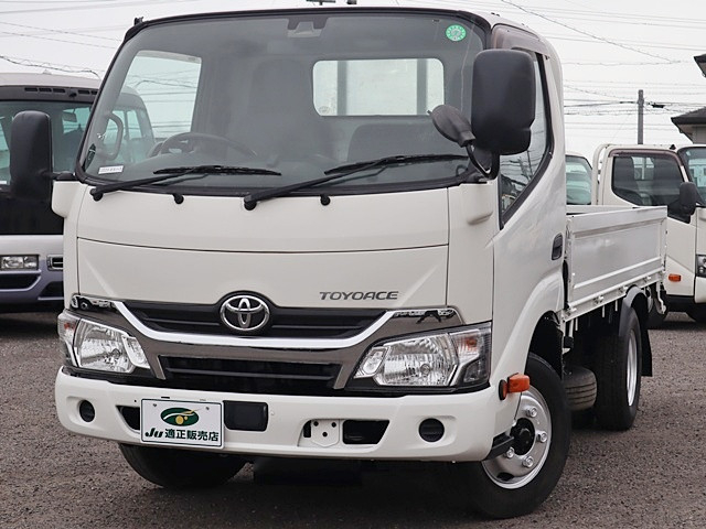トヨタ トヨエース 小型 平ボディ TPG-XZC605(91812) 2枚目