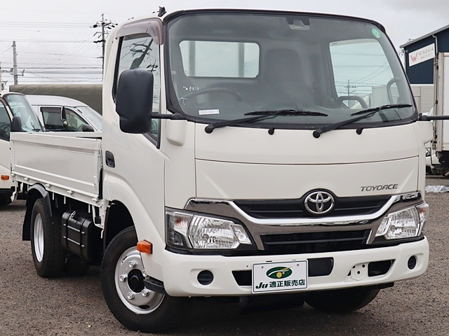トヨタ トヨエース 小型 平ボディ TPG-XZC605(91812) 4枚目