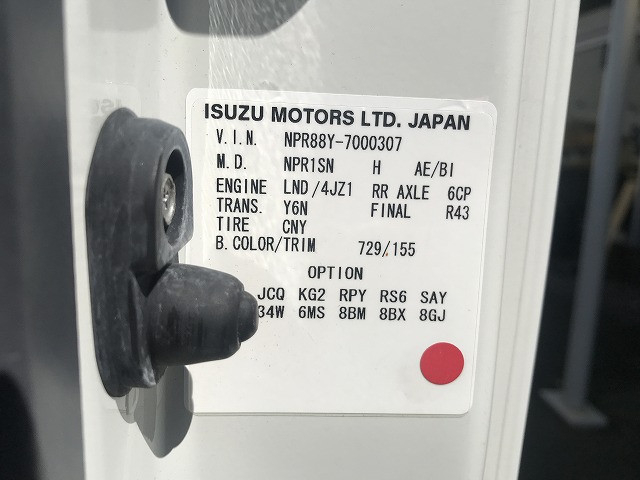 いすゞ エルフ 小型 平ボディ 2RG-NPR88YN(91813) 17枚目