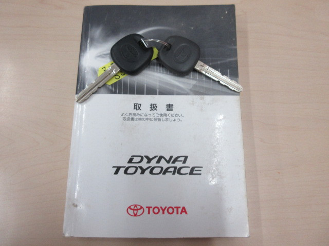 トヨタ トヨエース 小型 平ボディ TPG-XZC605(91812) 38枚目