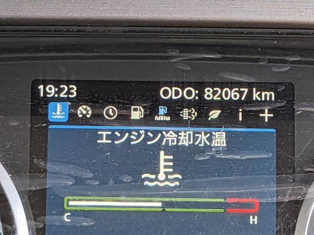 UDトラックス（日産） クオン 大型 - 2PG-CW5BL(91814) 33枚目
